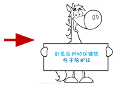 助力防疫新舉措！”電子陪護(hù)證”正式上線