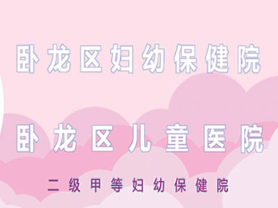 2月孕婦學(xué)校最新課程來(lái)啦！