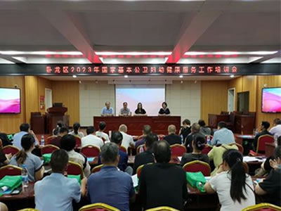 臥龍區(qū)舉辦2023年基層婦幼健康工作人員培訓(xùn)班