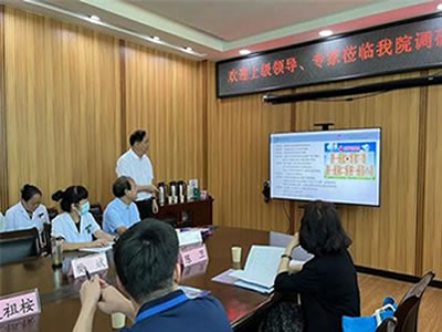 省民生實事調(diào)研組到臥龍區(qū)婦幼保健院調(diào)研省重點民生實事項目推進落實情況