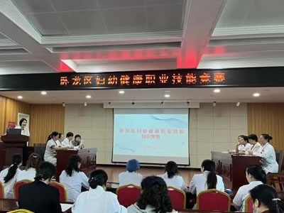 以賽促學(xué)、以賽促練、以賽促用——我院成功承辦臥龍區(qū)婦幼健康職業(yè)技能競賽