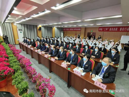 我院順利通過“二級甲等”婦幼保健院現(xiàn)場評審